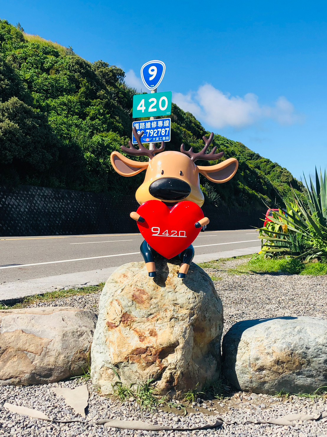 台東,大武,台9線,就是愛你9420,山海戀單車